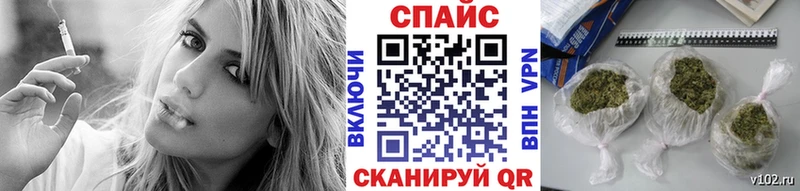 БУТИРАТ Butirat  Купить где  Невельск 
