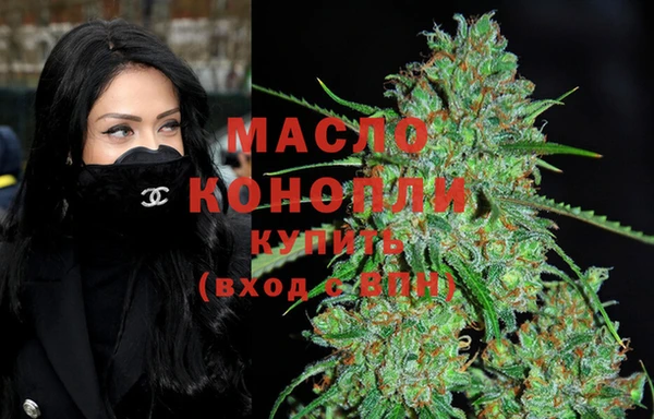 гидропоника Вязьма