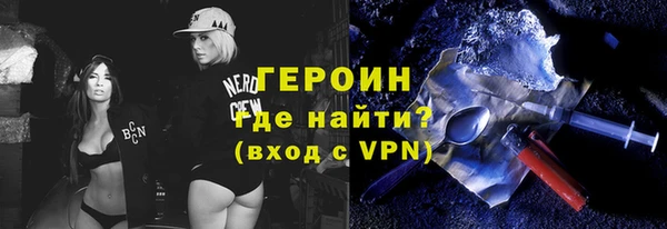 гидропоника Вязьма