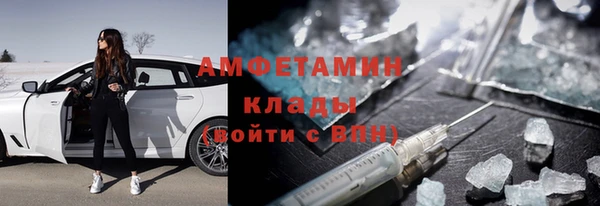 гидропоника Вязьма