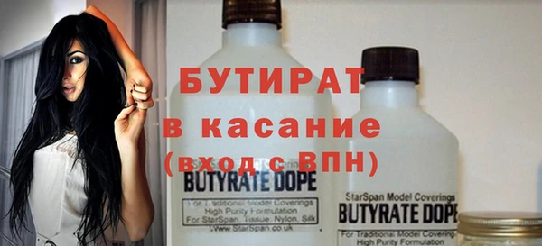 гидропоника Вязьма