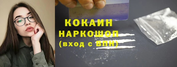 гидропоника Вязьма
