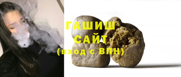 скорость mdpv Вяземский