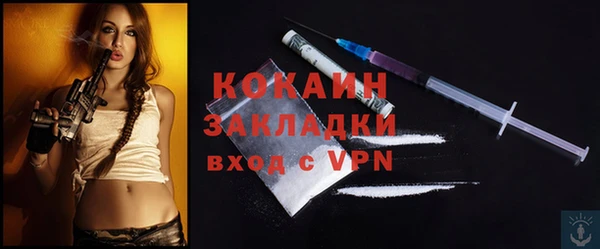 гидропоника Вязьма