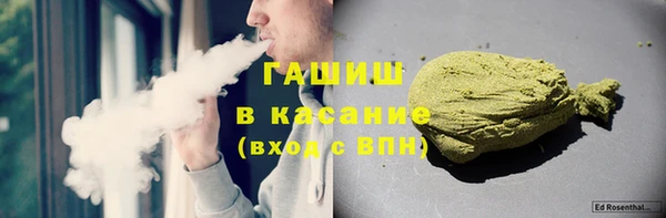 скорость mdpv Вяземский
