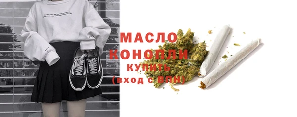 гидропоника Вязьма