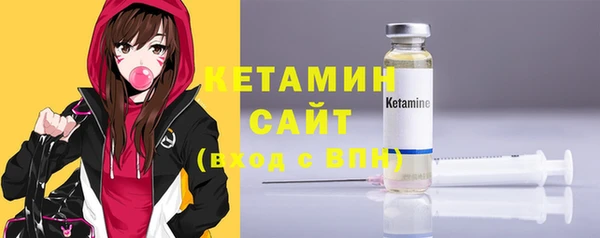 гидропоника Вязьма
