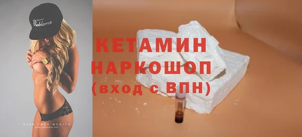 гидропоника Вязьма