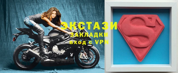гидропоника Вязьма
