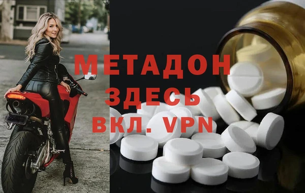 гидропоника Вязьма
