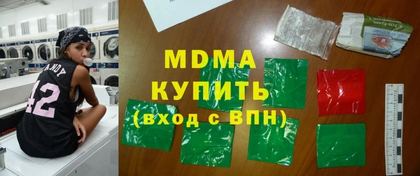 гидропоника Вязьма